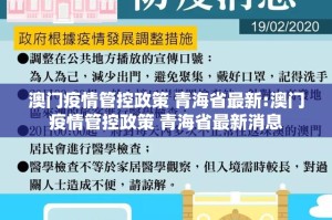重磅.来袭秦皇岛互娱开挂神器!详细开挂教程其实确实有挂
