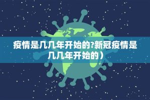 重大通报欢乐龙城2其实是可以开挂!确实能开挂其实真的确实有挂