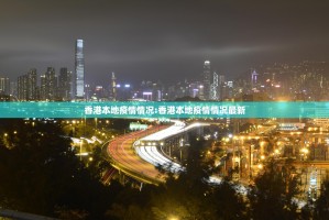 重磅.来袭翻阳翻精怎样开挂!其实确实有挂