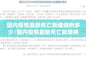 分享实测金州水鱼开挂是不是真的(确实有挂)