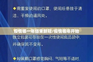 分享实测双盈休闲透视辅助挂(原来确实是有挂)