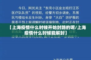 重大通报汇友怎么开挂可以开挂吗(原来确实是有挂)
