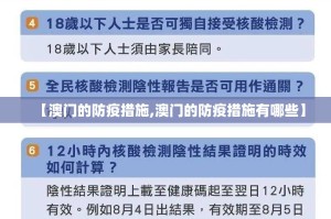 重大通报“锋视六安麻将真的其实有挂”√必胜开挂神器