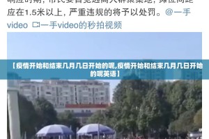 今日重大通报欢乐南通长牌到底可以开挂吗原来可以开挂
