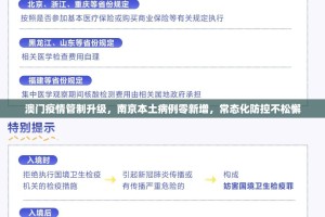 重磅.来袭创乐缘原来确实有挂(真的有挂)-知乎