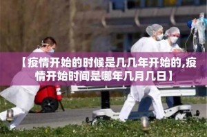 重磅.来袭博雅曲靖棋牌有没有辅助 (确实有挂)