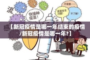 重大通报越乡游拼三张“确实有挂”果然有挂原来真可以开挂
