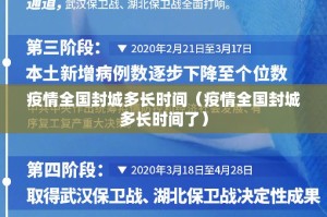 重磅.来袭决胜弈福可以开挂吗!确实真的有挂