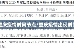 重磅.来袭闽游麻将究竟是不是有挂吗√确实真的有挂