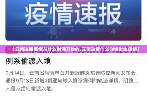 重磅.来袭五十K挂怎么买!√太坑了原来有挂