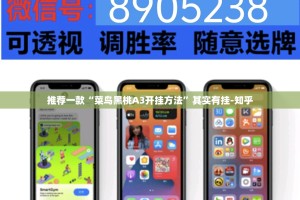 分享实测腾达填大坑可以开挂吗(其实真的能开挂)