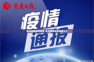 重磅.来袭叮叮娱乐开挂在哪里买呢开挂神器