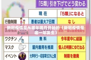 重磅.来袭公会联赛能开挂吗√确实真的有挂