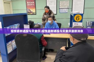 重大通报新蜜瓜大厅是不是有挂其实有挂-知乎