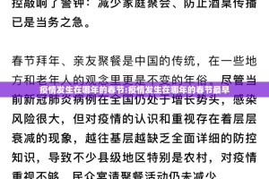 分享实测莆仙微乐真的确实有挂!√必胜开挂神器