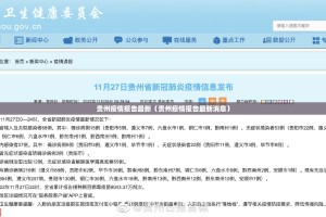 推荐一款仟亿娱乐到底有没有透视挂√其实是有挂