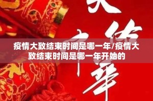 今日重大通报一道搓百搭真实可以装挂√确实真的有挂