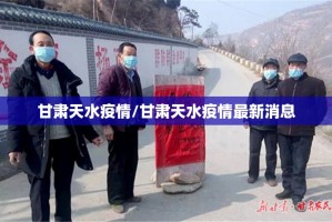 重磅.来袭“八戒金花挂辅助工具”(原来确实是有挂)