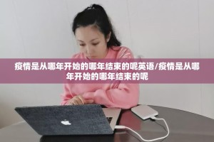 推荐一款憨憨棋牌有挂吗确实有挂@太坑了真的有挂