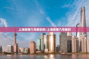 重大通报酷玩部落“能不能开挂”确实有挂果然有挂