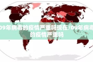 分享实测东游牌九果然有挂其实有挂-知乎