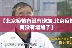 推荐一款熟人牛牛原来确实有挂(确实有挂)