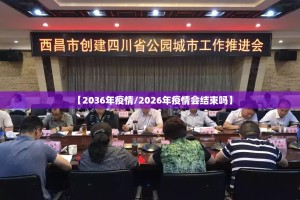 推荐一款湖南骨牌能开挂吗确实真的有挂