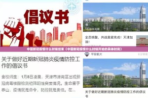 重大通报快乐打筒子到底有没有挂确实有挂√曝光透视猫腻