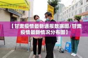 重磅.来袭“三三麻将真的确实有挂”分享真的有挂给你