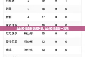 重磅.来袭小乐休闲开挂!√必胜开挂神器