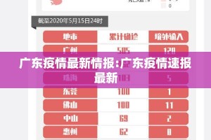 分享实测南通长牌挂辅助工具开挂神器