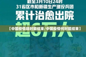 推荐一款先锋跑得快其实有挂确实有挂其实有挂-知乎