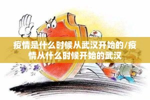 重磅.来袭“咖啡大厅有没有挂”(真的有挂)-知乎