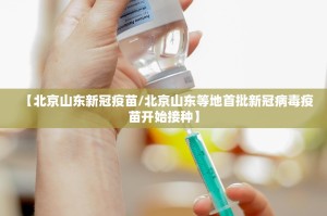 重磅.来袭掌中乐游戏中心的确有挂确实有挂果然有挂
