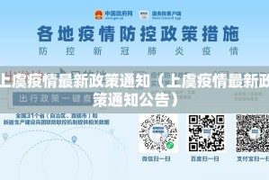 推荐一款比鸡怎样开挂(原来确实是有挂)