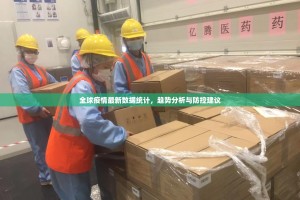 推荐一款258朋友桌怎么买挂√必胜开挂神器