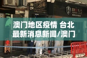 今日重大通报“熟人牛牛到底有没有透视挂”@太坑了真的有挂