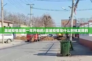 推荐一款榕城510K的确有挂确实真的有挂分享真的有挂给你