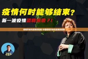 分享实测衢州都莱软件开挂√其实是有挂