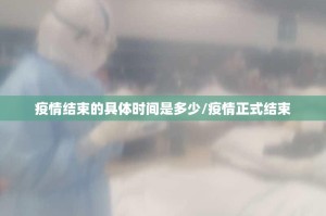 推荐一款小乐休闲外卦神器是真的吗”分享真的有挂给你