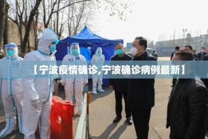 推荐一款开心玩开挂辅助软件原来可以开挂