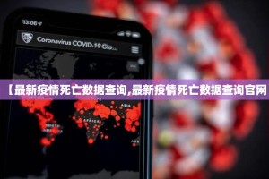 今日重大通报八戒金花开挂方法详细开挂教程(原来确实是有挂)
