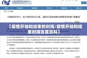 重磅.来袭川麻圈必赢软件√太坑了原来有挂