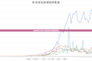 重大通报新卡农助赢神器√必胜开挂神器