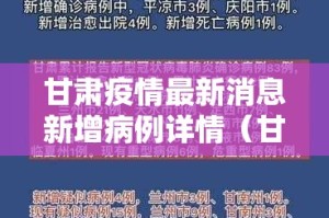 今日重大通报新九天开挂神器下载!确实真的有挂
