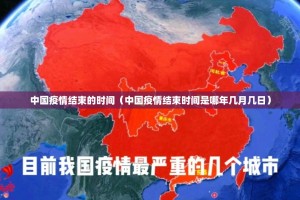 重磅.来袭起点休闲原来确实真的有挂原来真可以开挂