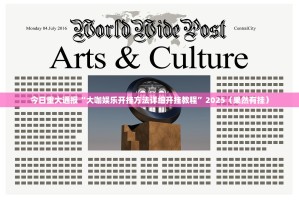 分享实测纵横互娱确实真的有挂原来真可以开挂