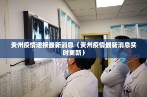 重磅.来袭东阳四副牌真的确实可以开挂√其实是有挂