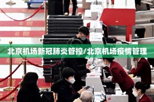 分享实测享博棋牌真的有挂的确有挂确实真的有挂