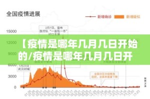 分享实测传送屋确实有透视挂其实真的确实有挂